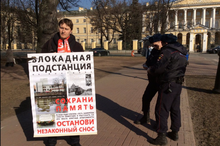 Вице-губернатор Петербурга извинился перед Сокуровым за инцидент с пропуском в Смольный