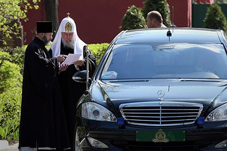«Русская православная церковь в публичной сфере»