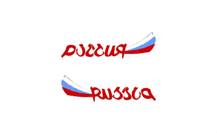 Логотип — зеркальная амбиграмма. Автор: Михайлов Алексей
