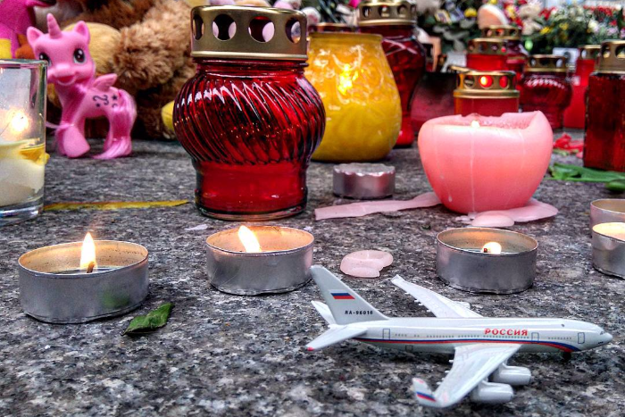 В Петербурге начались выплаты родственникам жертв авиакатастрофы