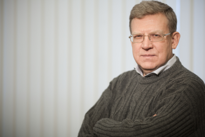 Экс-министр финансов Алексей Кудрин высказался за публичную проверку расследования о Чайке