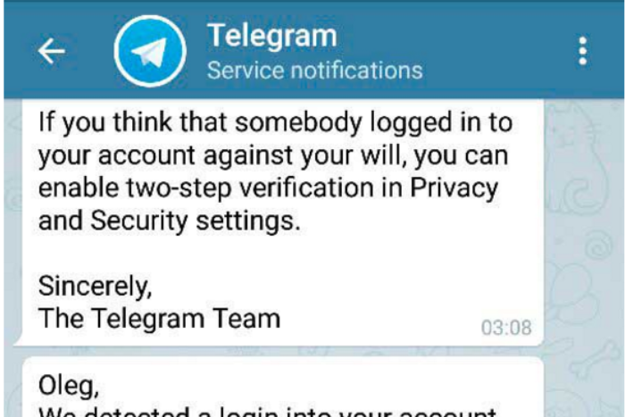 Оппозиционеры рассказали, как МТС помогал злоумышленникам взломать их аккаунты в Telegram