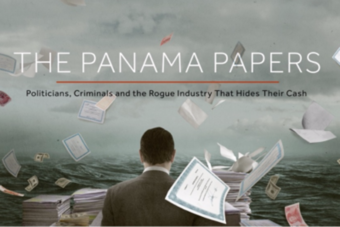 Генпрокуратура проверяет руководство МВД из-за «панамского архива»