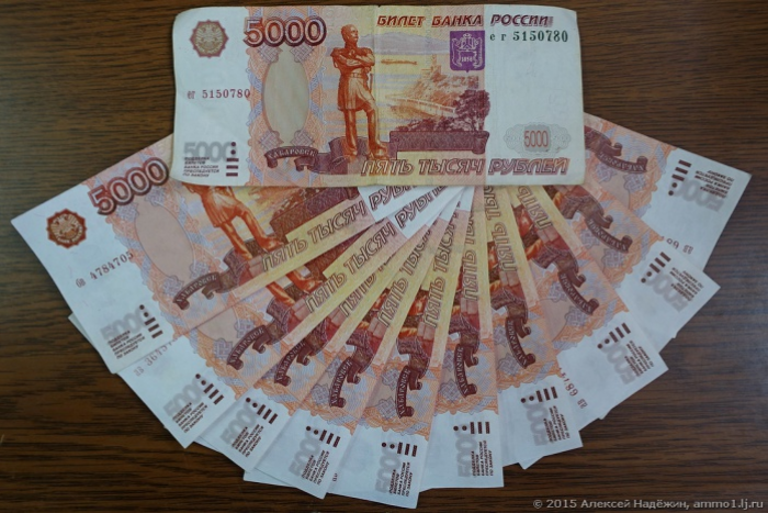 Пенсионерам выплатят по пять тысяч рублей в январе вместо повышения пенсий