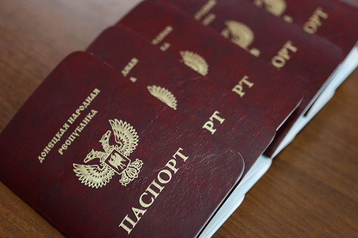 Владельцам паспортов ДНР и ЛНР не разрешили жить в России дольше 90 дней