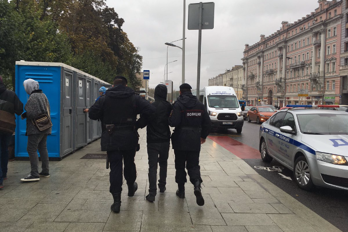 На московской акции протеста 7 октября начались задержания