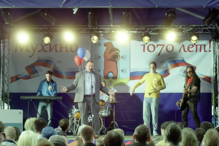 «Только взятка, только водка»: «Ленинград» выпустил клип на песню «Кандидат» о выборах в России