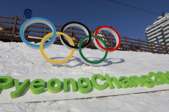 New York Times рассказала о планах МОК запретить российским спортсменам исполнять гимн на зимней Олимпиаде. Обновлено