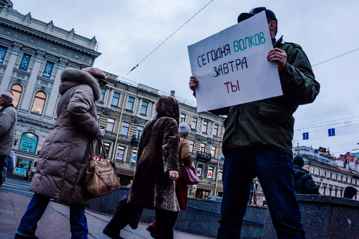 На Невском проспекте прошли пикеты в поддержку главы штаба Навального