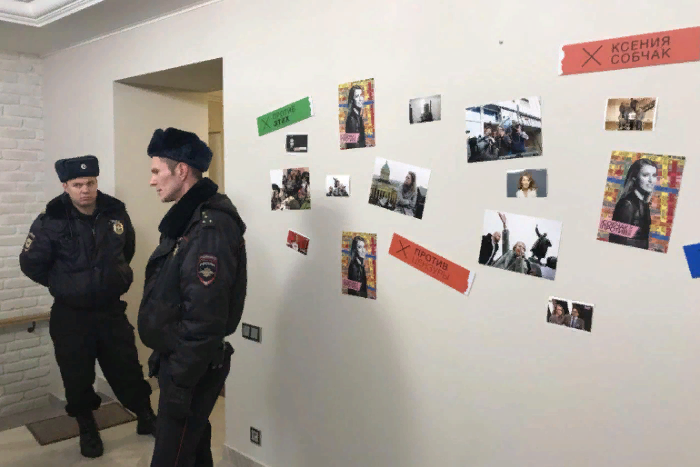 В петербургский штаб Ксении Собчак перед открытием пришли полицейские