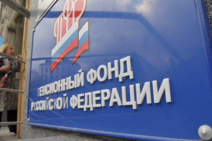 В России нет пенсионеров, живущих за чертой бедности, заявили в Пенсионном фонде