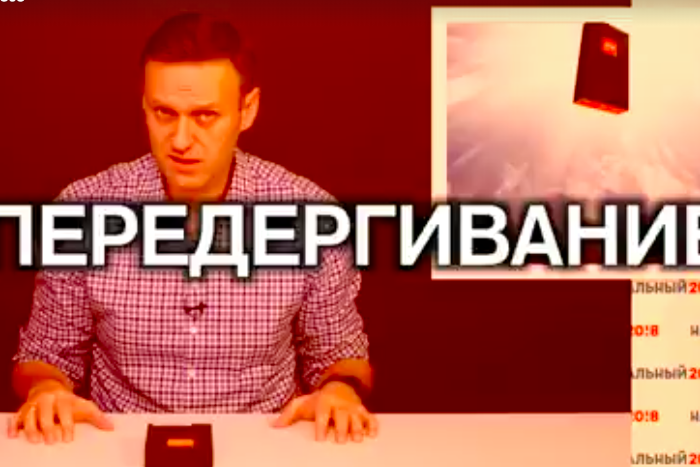 Навальный выпустил ролик о чехле для телефона «за 10 миллиардов рублей» от «Роснано». Компания в ответ опубликовала видео с обвинением политика во лжи