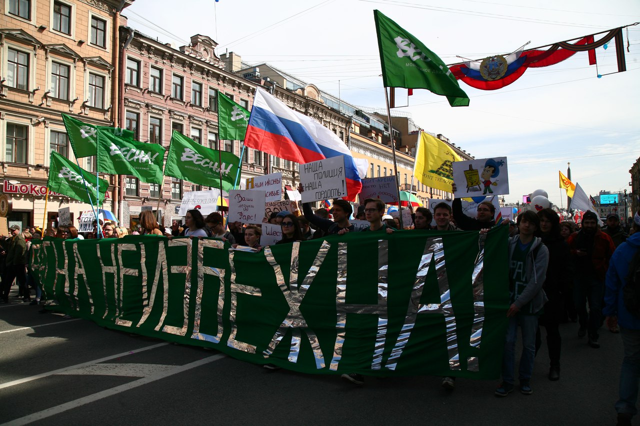 В Петербурге задержали двух активистов движения «Весна». Обновлено