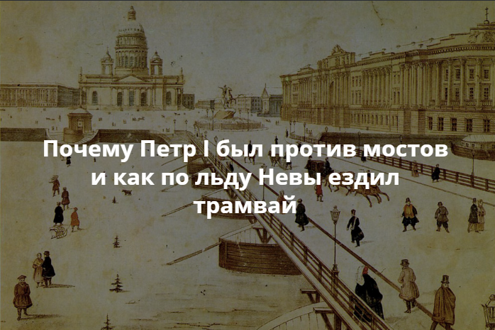 Туристы слушали экскурсовода рассказывающего о картине впр ответы