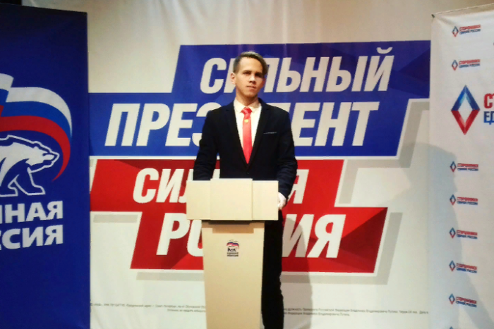 Бывший сторонник Навального получил условный срок по обвинению в нападении на полицейского. Ранее он вступил в «Молодую гвардию Единой России»
