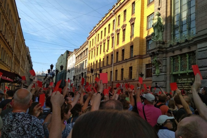 Полиция задержала более десятка участников митинга против повышения пенсионного возраста в Петербурге