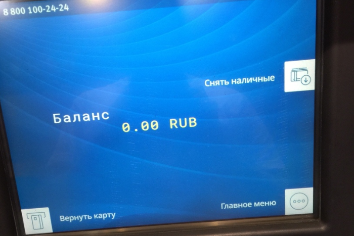 проверка авто по вин коду бесплатно украина