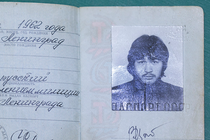 Так выглядел Цой в 16 лет. Фото паспорта, который продают за 2,5 млн рублей