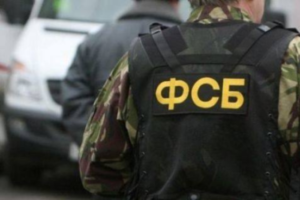 ФСБ обыскивает районное МВД Петербурга по подозрению в фальсификациях в уголовном деле, пишет «Фонтанка»