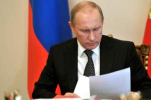 Путин подписал закон о смягчении наказания по статье 282 УК об экстремизме