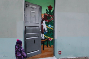 В Петербурге появилось новогоднее граффити художника Паши Каса с отсылкой к Советскому Союзу. Обновлено