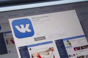 «ВКонтакте» автоматически удаляет экстремистский контент со страницы пользователя. В соцсети говорят, что эта система существует с 2012 года