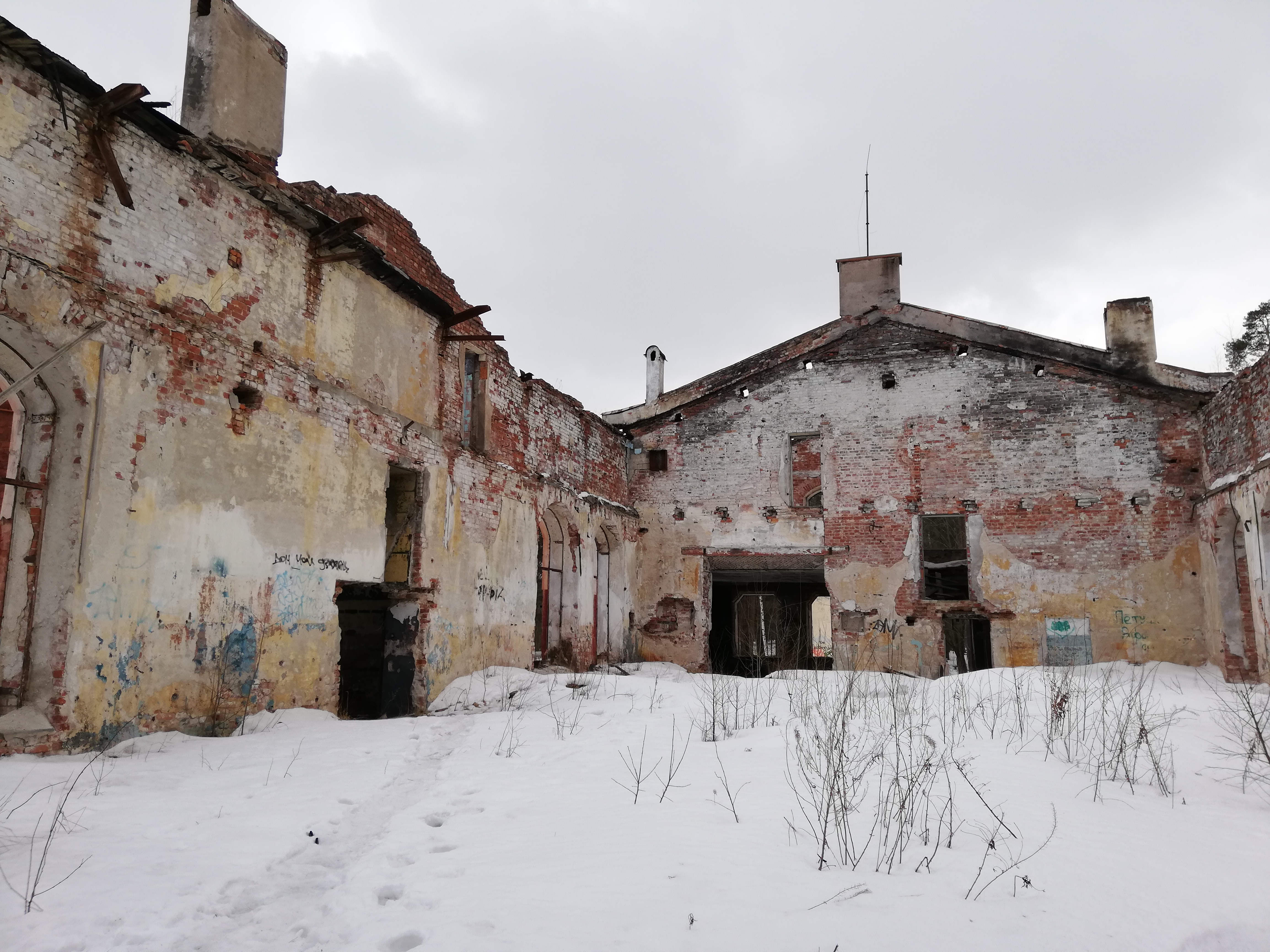 Объект владелец. Императорская электростанция Александрия. Электростанция в Петергофе. Старая Петергофская электростанция. Бывшая электростанция Петергоф.