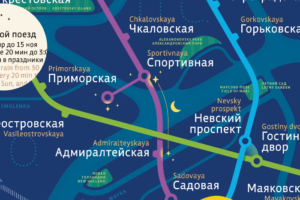 В петербургском метро отказались заменить схему станций на альтернативную карту от дизайнеров. Потому что на ней много дополнительных данных