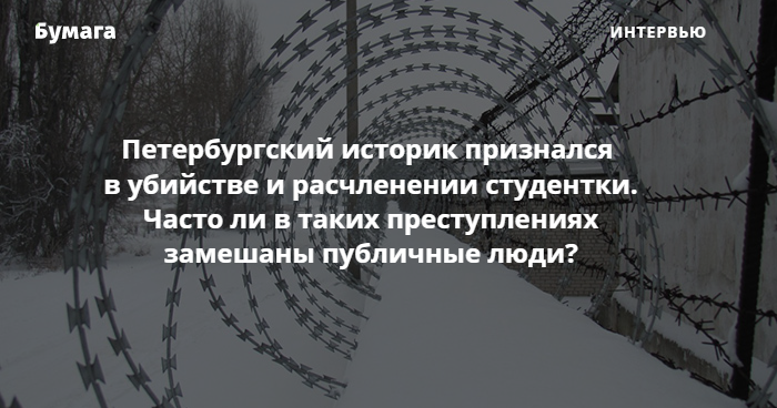 Как часто жертва травли в профессиональном коллективе сообщает об этом руководству