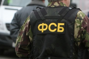 Петербуржец позвонил в ФСБ и сообщил, что под пытками готов сознаться в участии в «Сети». Его задержали