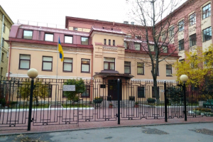 ФСБ сообщила о задержании консула Украины в Петербурге при получении им закрытой информации