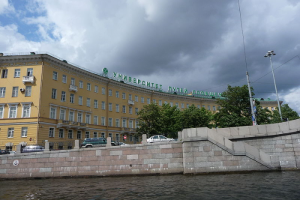 В Петербурге студенты ПГУПС рассказали, что их обязали еженедельно тестироваться на COVID-19. Иначе — запрет входа в общежитие