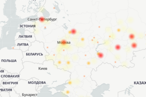 В работе «ВКонтакте» произошел массовый сбой. У некоторых пользователей не работало приложение