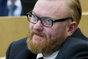 Создатель просветительского сайта «Антропогенез.ру» рассказал, что его вызвали в полицию по просьбе депутата Милонова — из-за поста в стороннем телеграм-канале