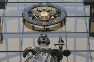 Верховный суд рассматривает иск Генпрокуратуры о ликвидации «Мемориала». Что об этом известно?