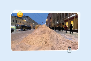 Вы — петербургский чиновник. На улице — снежный апокалипсис. Как справитесь?