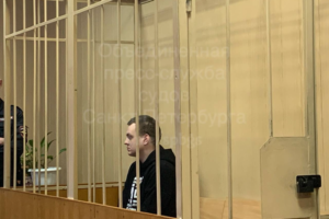 «РБК»: в деле Хованского есть показания трех петербуржцев, якобы услышавших его песню «на улице или в баре»