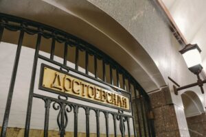 Названы станции метро в Петербурге, которые НЕ будут работать в новогоднюю ночь