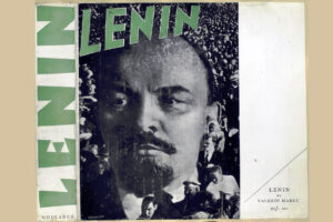 Почему Ленин — гриб? И выступал ли он на броневике? Десять легенд о революционере — в разборе Arzamas