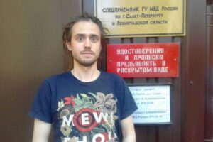 Петербуржец в суде добился освобождения от выплаты штрафа в 170 тысяч рублей за участие в митинге