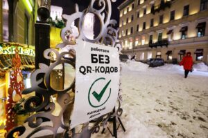 В Петербурге массовый бойкот QR-кодов. Почему заведения отказываются проверять их у гостей и как остальные переживают хейт