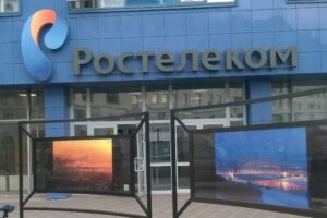 Жители Петроградской стороны и Васильевского острова жалуются на перебои в работе «Ростелекома»