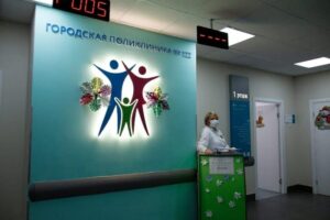В Петербурге с 21 февраля отменяют запрет на плановую медпомощь и диспансеризацию