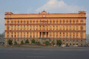 ФСБ сообщила о задержании в России 14 человек, причастных к лжеминированию зданий