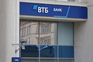 «ВТБ» сделал все свои банковские карты бессрочными