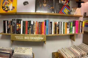 В петербургском магазине «Все свободны» рассказали о росте цен на книги