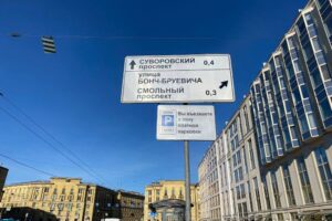 Платная парковка до конца года появится на 265 улицах Петербурга. Рассказываем, где и когда