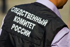 Петербургский СК вызывает беженцев на допрос по уголовному делу. Их спрашивают, что они видели в Украине