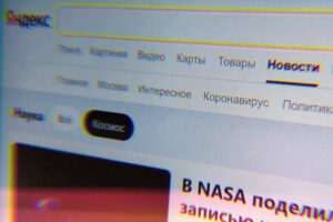 VK покупает агрегатор новостей «Яндекса» и «Дзен». Что изменится?