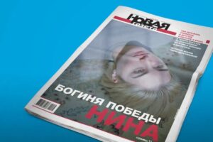 Суд аннулировал лицензию «Новой газеты». Вспоминаем главные расследования издания о Петербурге